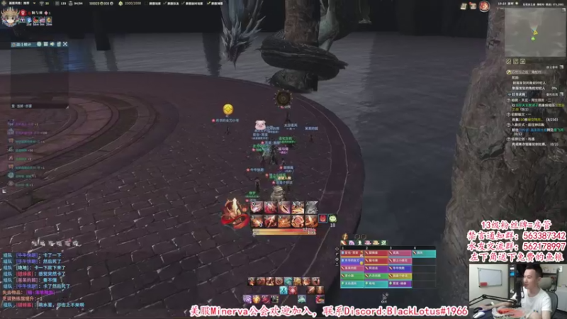 【2021-07-21 19点场】老杨怪：支持海外区国服开启！