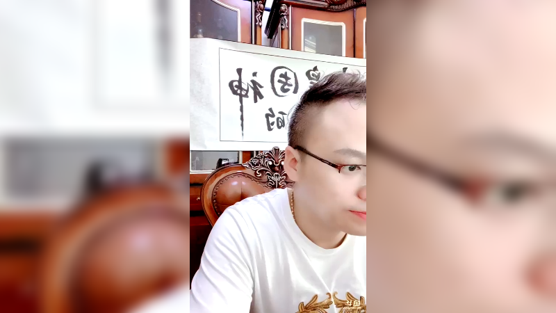 【2021-07-22 01点场】睡懵的渣皇：睡懵的渣皇的直播间
