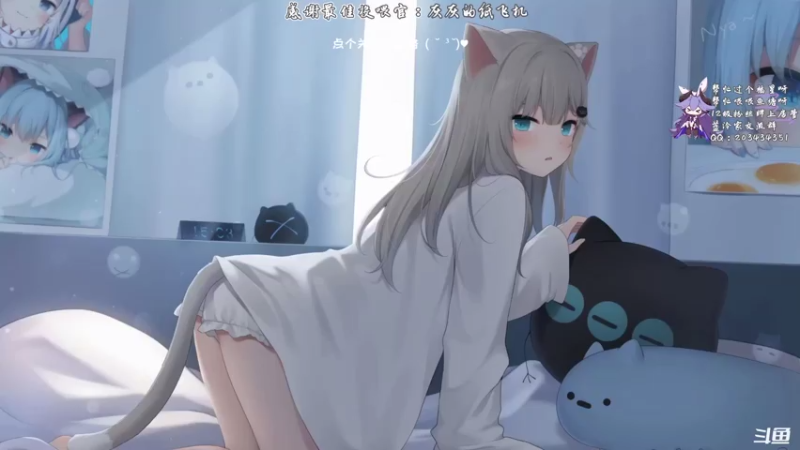 【2021-07-19 17点场】一只蓝泠：【蓝泠】晚上封灵档案，我可不怕鬼