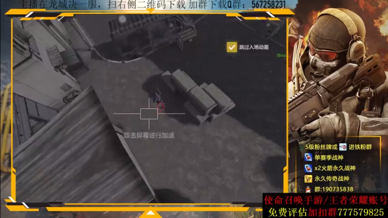 【2021-07-22 00点场】AgFox远sir：1nv远sir已上线~~