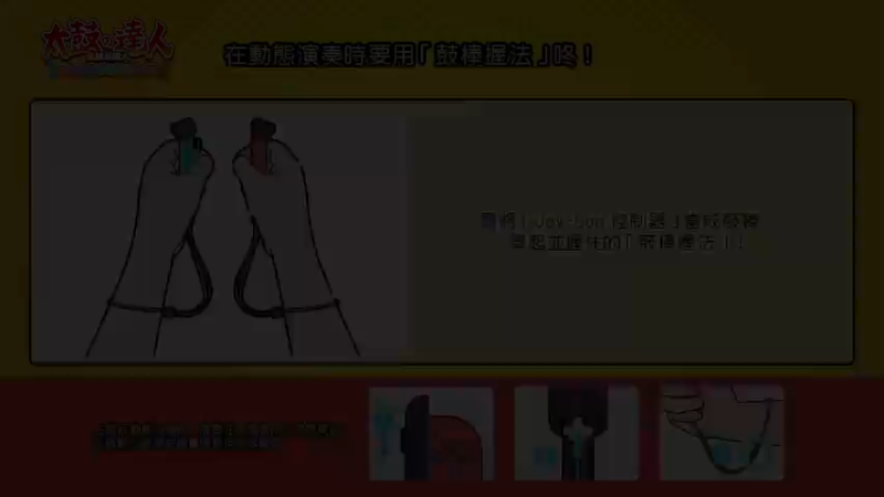 【2021-07-21 20点场】KazeLink：马力欧-Link 技术主播没有GG