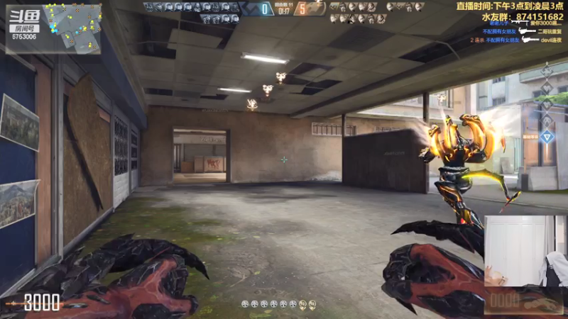 【2021-07-18 18点场】可杰大魔王：直播中：国服第一生化 包学包会