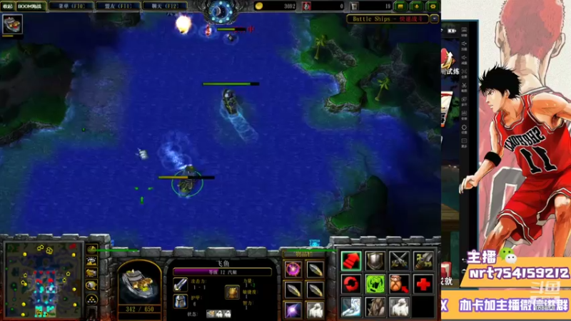 【2021-07-21 00点场】冷瞳LT丶：努力加油多学多练！