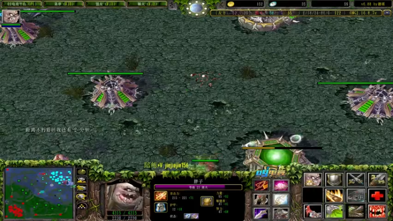 【2021-07-22 15点场】肖璐s：巅峰赛季 晚上有对黑就对黑