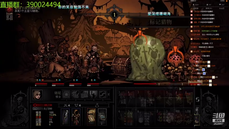 【2021-07-21 23点场】下人灰：在疯狂之后~清理老兵BOSS