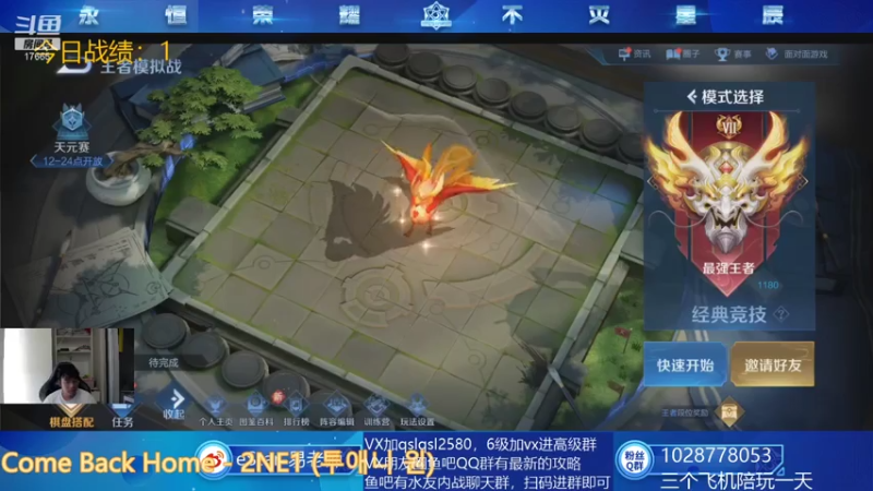 【2021-07-22 10点场】eStarPro易老湿：妹妹法，魔种，旷工，弟弟射