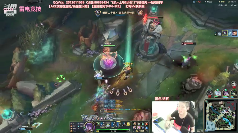 【2021-07-21 22点场】Akl托尼老师：世界顶尖阿卡丽：新版讲解，一学就会嗷！