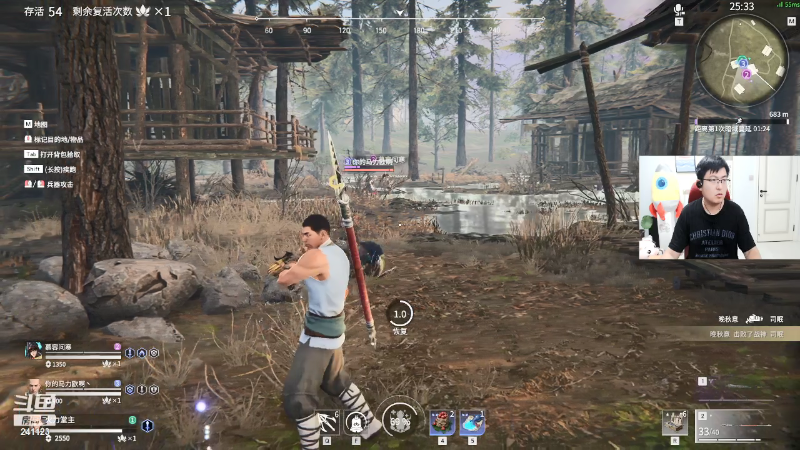 【户外】火力堂主的精彩时刻 20210722 01点场