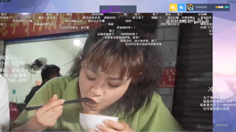 【2021-07-19 17点场】我的猫叫肥波：人类高质量自由人的直播间被找到了