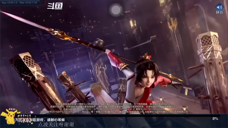 【2021-07-21 18点场】蘇小冷呀：娱乐主播！！！！ 7214002