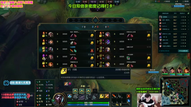 【2021-07-22 09点场】南波儿大魔王丶：猛男：钻石局教学屠杀