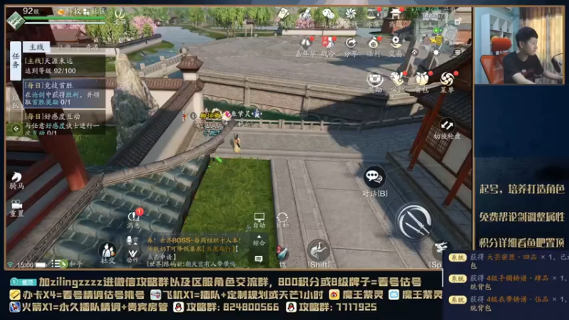 【2021-07-22 15点场】魔王紫灵：紫灵:更新后的天芒