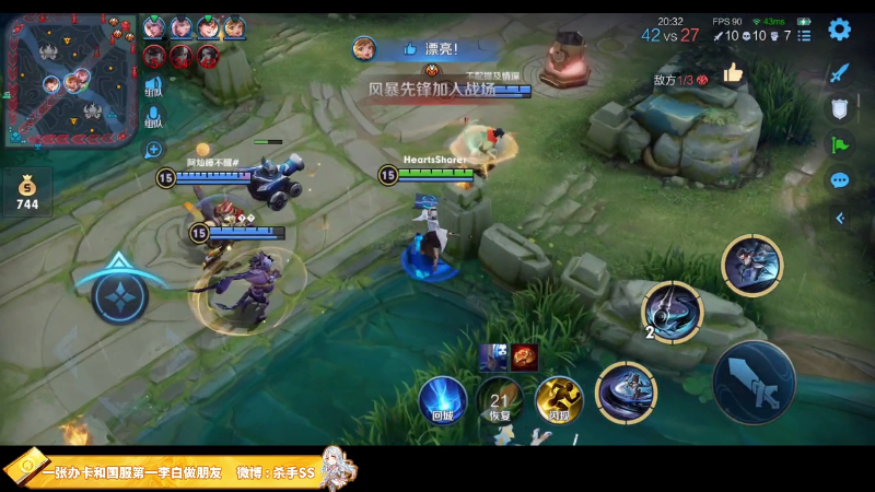 【王者荣耀】不可一世杀手的精彩时刻 20210722 03点场