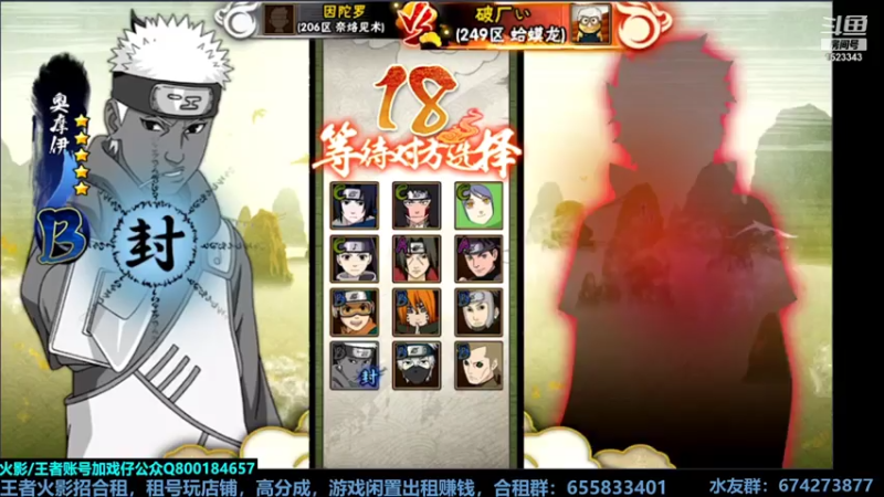 【2021-07-22 21点场】VanGogh浪子：浪子：淘汰赛Day4