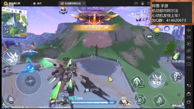 【2021-07-22 10点场】云海青山先生：河南加油！河南加油！