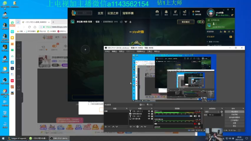 【2021-07-22 20点场】一万九千把大头：20分钟800法强