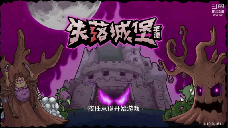 【2021-07-21 19点场】于狄：Yd -【slcb】