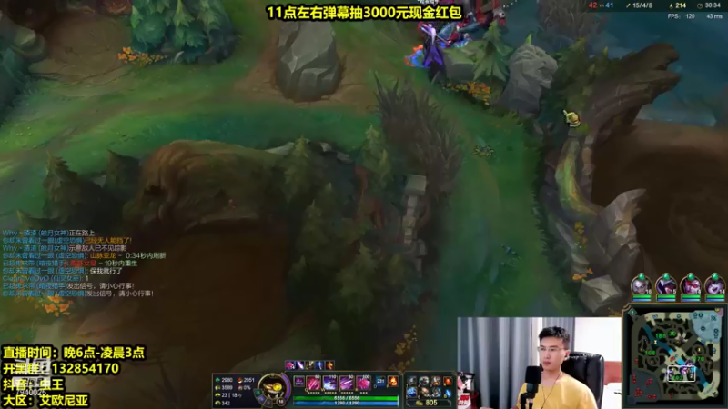 【2021-07-21 22点场】Chogod虫王：虫王：原神2.0新版本！全新稻妻地图上线