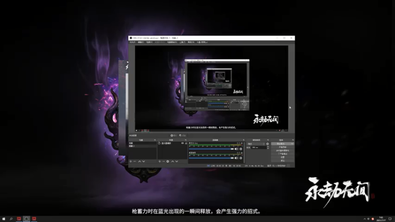 【2021-07-17 07点场】咲咲Lui：全能王：我随便振你刀你能拿我怎么办