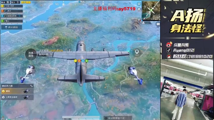 【A扬丷】10杀吃鸡，我就差最后一秒钟