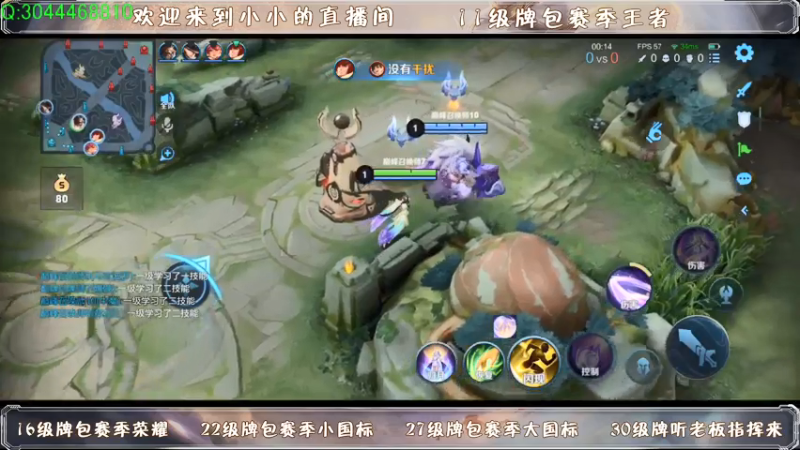 【2021-07-21 21点场】小小xxl：昨天的分数今天的目标 9803728