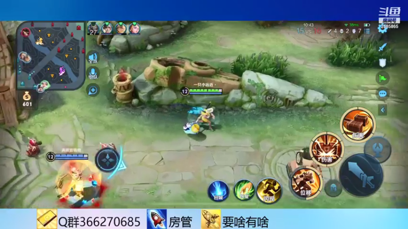 【2021-07-22 22点场】不小的远近：让我们一起共进退退退退 ，没所谓