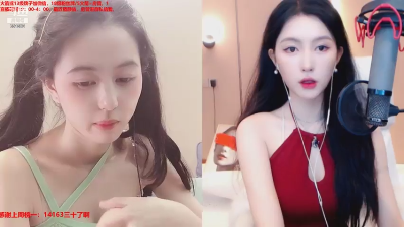 【2021-07-23 01点场】小酒窝翁馨：翁翁而婉，馨馨向荣