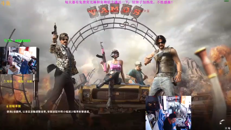 【2021-07-16 13点场】丁丁丶SHOW：【丁丁】冲榜中！