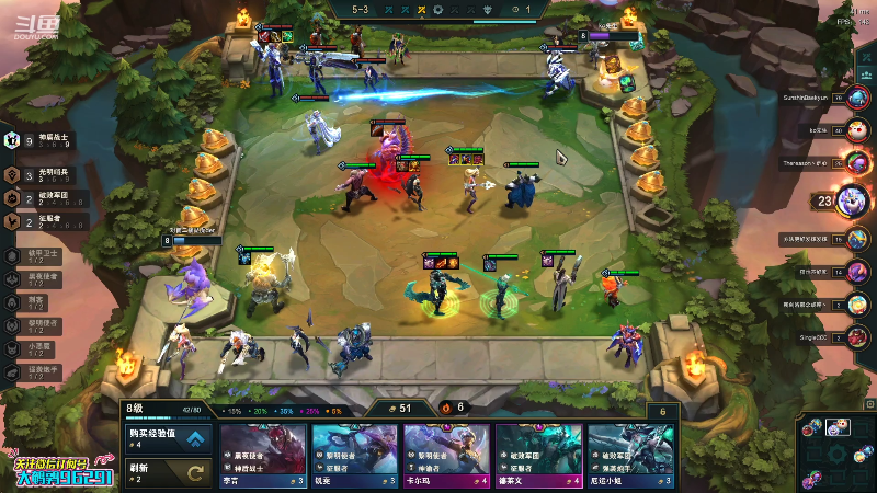 【英雄联盟】东北大鹌鹑的精彩时刻 20210723 00点场