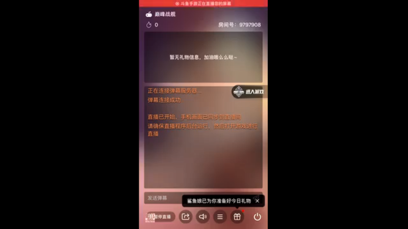 【2021-07-21 22点场】蘇河相濡以沫：常规，天梯，无尽