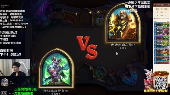 【流浪的嘟嘟嘟嘟嘟】实话，打成这样，想输都难