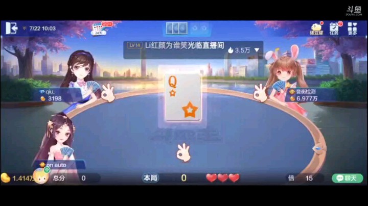 0722特辑，这牌其实骗两家加倍也很不容易了，不料出完飞机，下家炸了个纯炸？那么不把我放在眼里，那就爽歪歪了