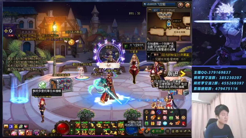 【2021-07-22 19点场】修罗狗二：打个44然后上分啦！
