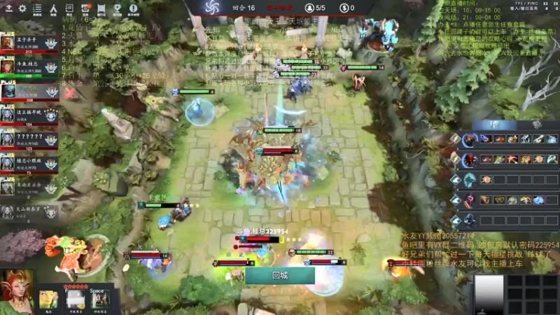 【2021-07-23 01点场】0o桂总o0：原子战争 沙包训练提升夏令营