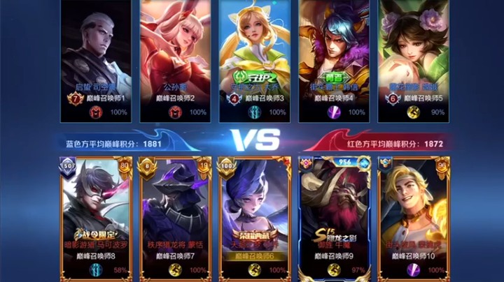 【音七Simple】11-2小乔，强力英雄，carry没商量