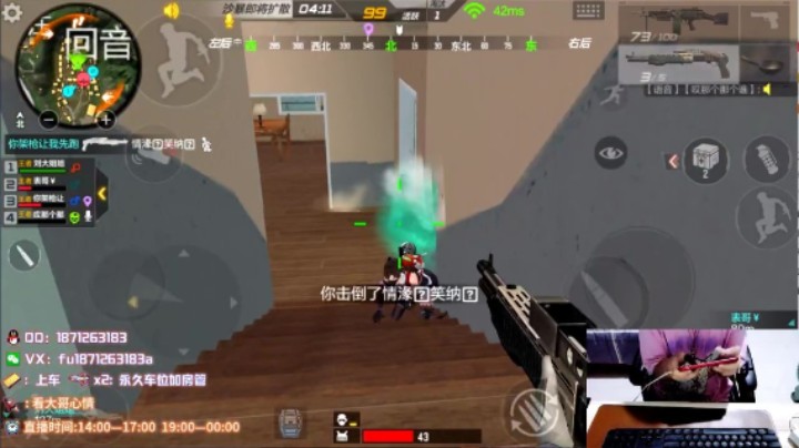 落地锦集
