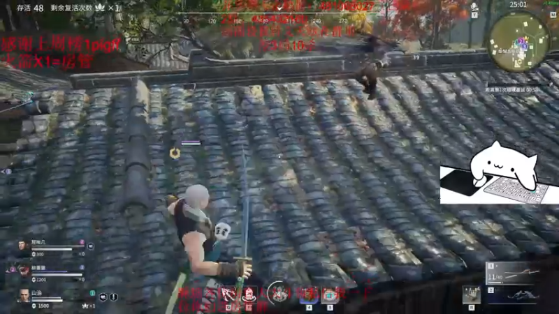 【2021-07-23 06点场】格洛莉娅S：三测第一击杀王(猴王）~