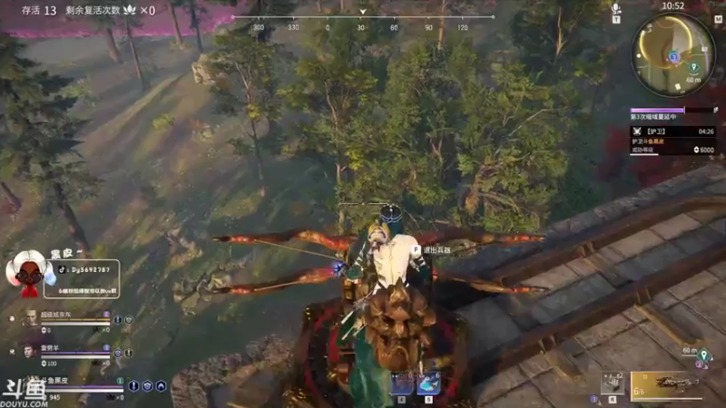 【2021-07-22 20点场】别问问就黑皮：【内蒙古】勇敢黑皮  不怕困难！