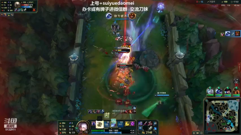 【2021-07-23 03点场】岁月刀妹QAQ：刀妹细节教学  有手就行