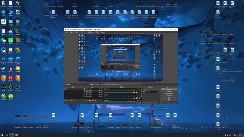 【2021-07-22 20点场】章发财丶：今天八点半播~