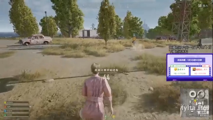 【正经人令北】双杀惜败，背后这人，说实话，有点意外