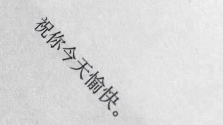 Helloꉂ(ˊᗜˋ*)