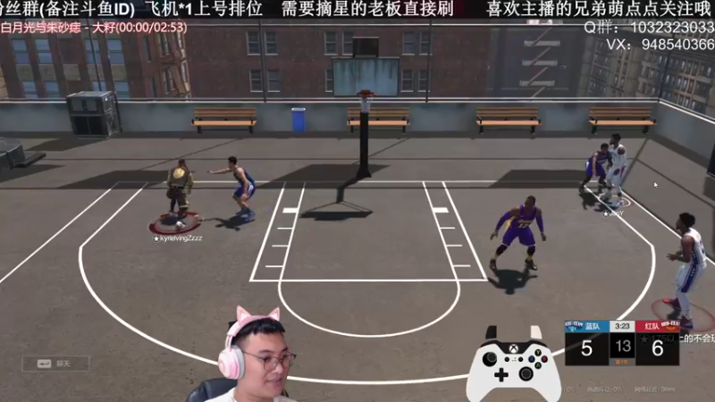 【2021-07-22 00点场】KC丶甜瓜：单排战神：2K艺术家！