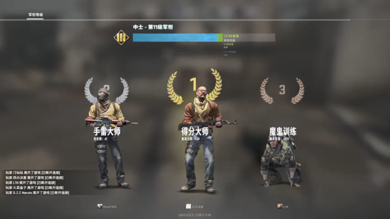 【2021-07-23 01点场】康老王：阿康的娱乐直播间