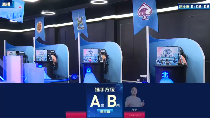 【2021-07-23 19点场】JJ斗地主官方：斗地主新秀赛！新秀登场秀翻全场