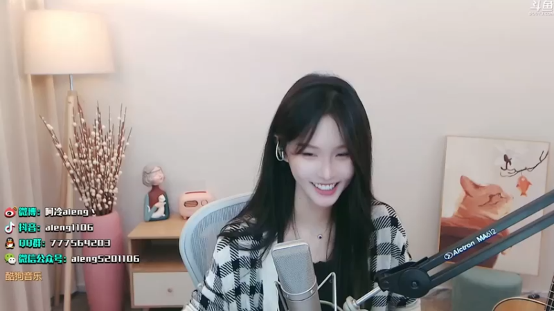 阿冷aleng丶第5期：享受优美的歌声，聊天也很开心第二段