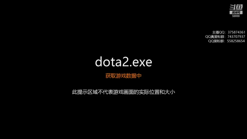 【2021-07-21 19点场】亚瑟归来丶：小鱼王  8点欢乐五黑