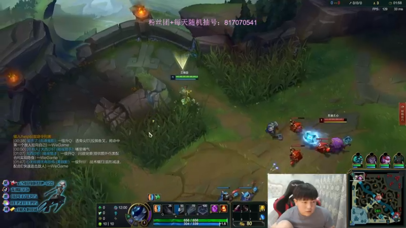 【2021-07-21 21点场】青钢影茶饼丶：艾欧尼亚大师局上单青钢影教学