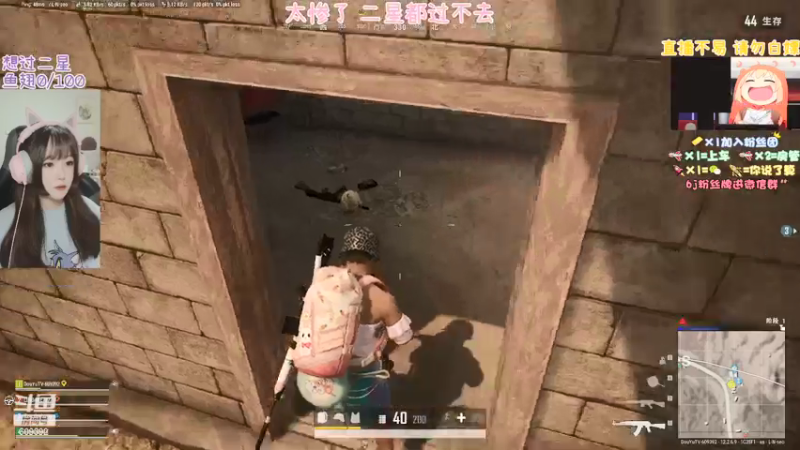 【2021-07-23 12点场】王艺琳OvO：❤️有车位❤️山东妹子在线挨揍