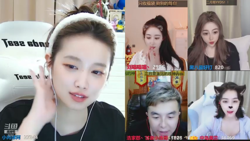 【2021-07-23 08点场】小肉球阿：越努力越幸运 1212